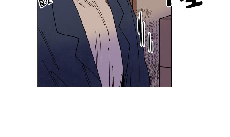 《Merry Memory》第51话 又要死一次吗 第40页