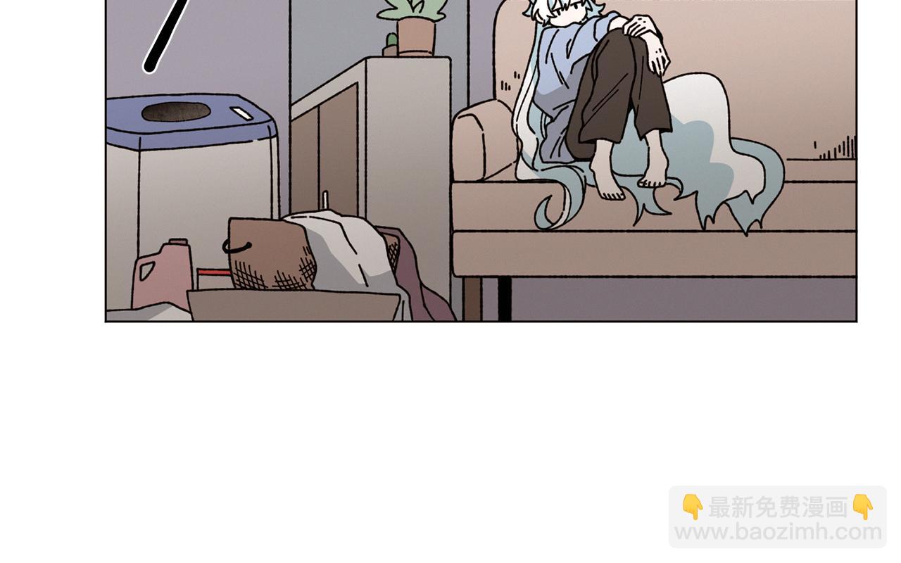 《Merry Memory》第53话 为什么 第13页