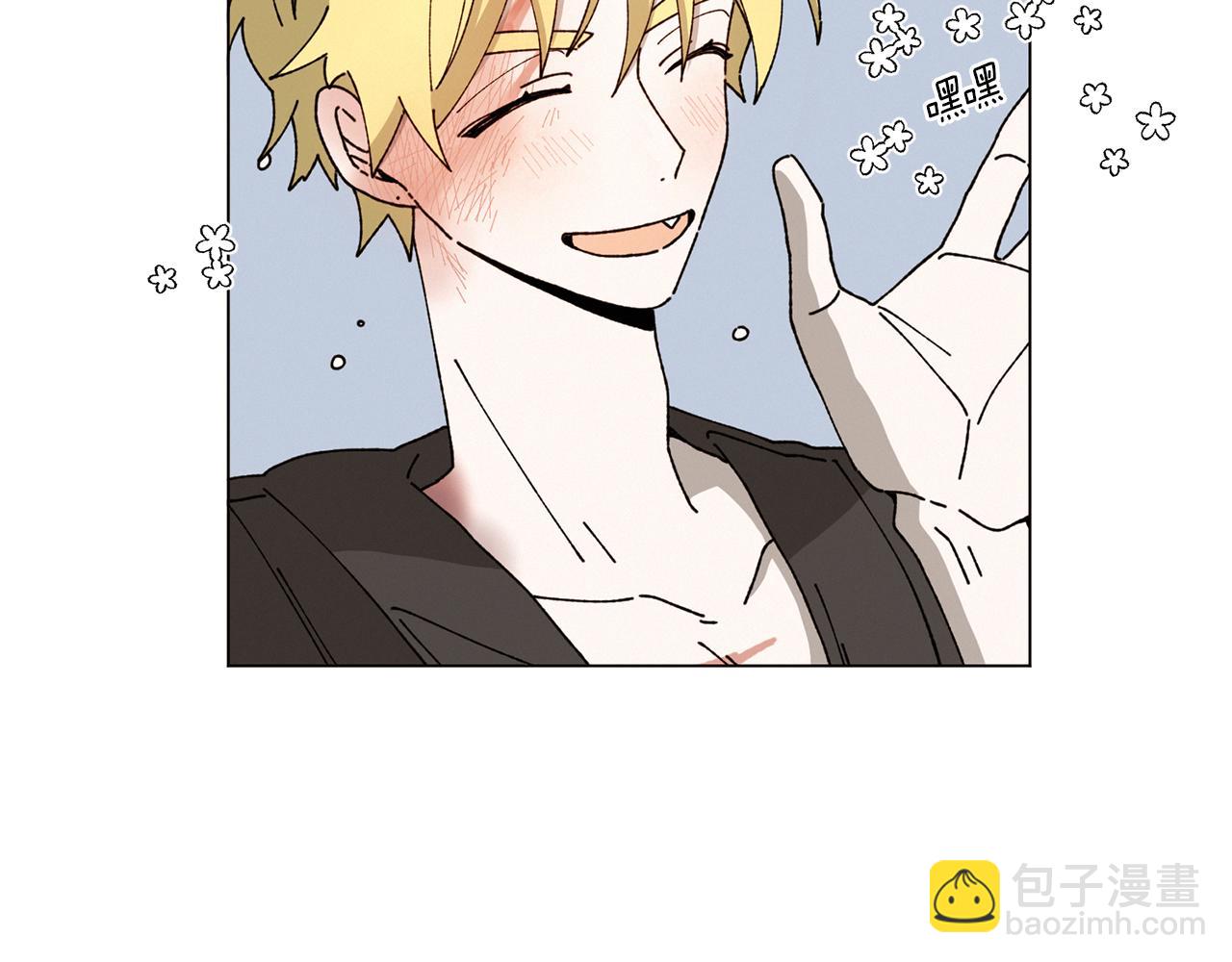 《Merry Memory》第53话 为什么 第34页