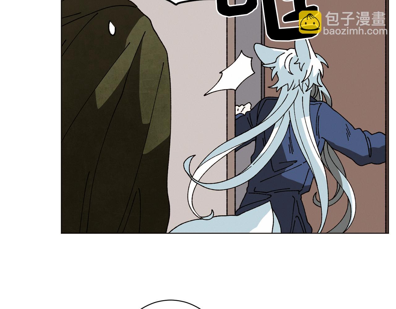 《Merry Memory》第57话 烟花 第10页
