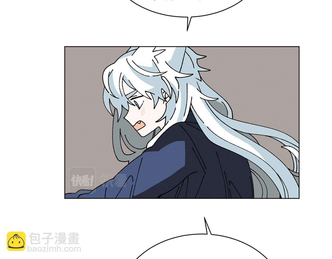《Merry Memory》第57话 烟花 第22页