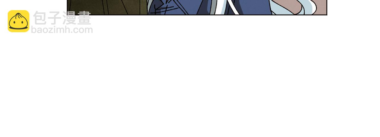 《Merry Memory》第57话 烟花 第46页