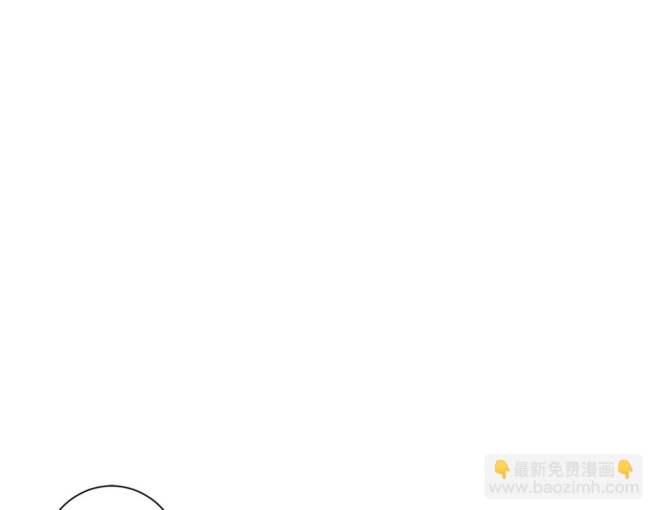 《Merry Memory》第56话 被挖墙脚 第26页