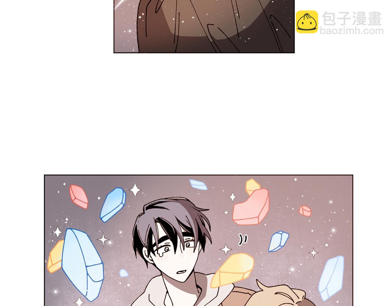 《Merry Memory》第56话 被挖墙脚 第3页