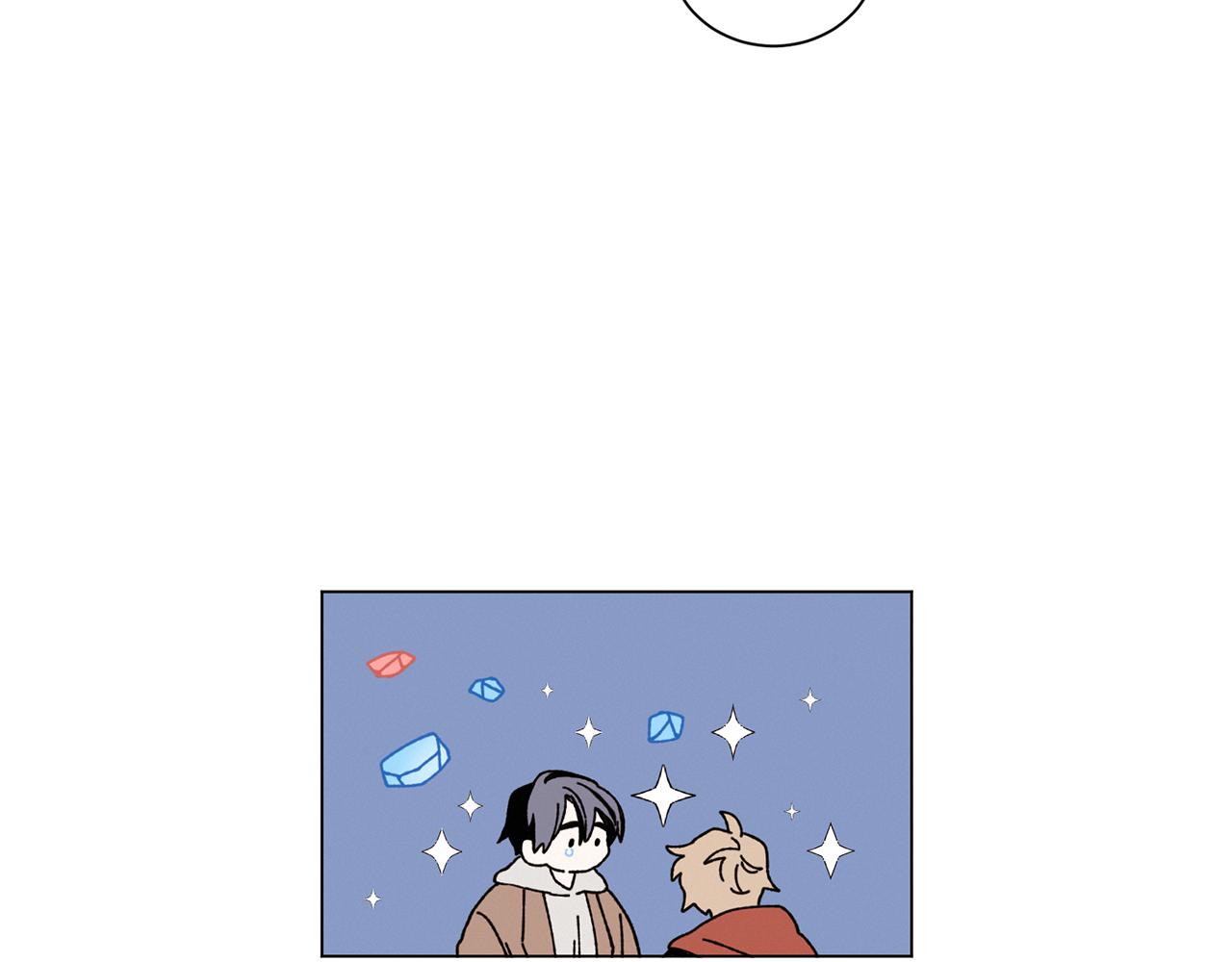 《Merry Memory》第56话 被挖墙脚 第7页
