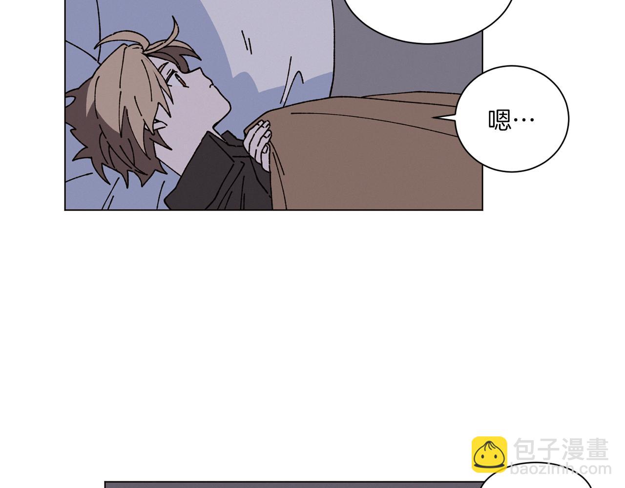 《Merry Memory》第54话 圣诞快乐 第20页