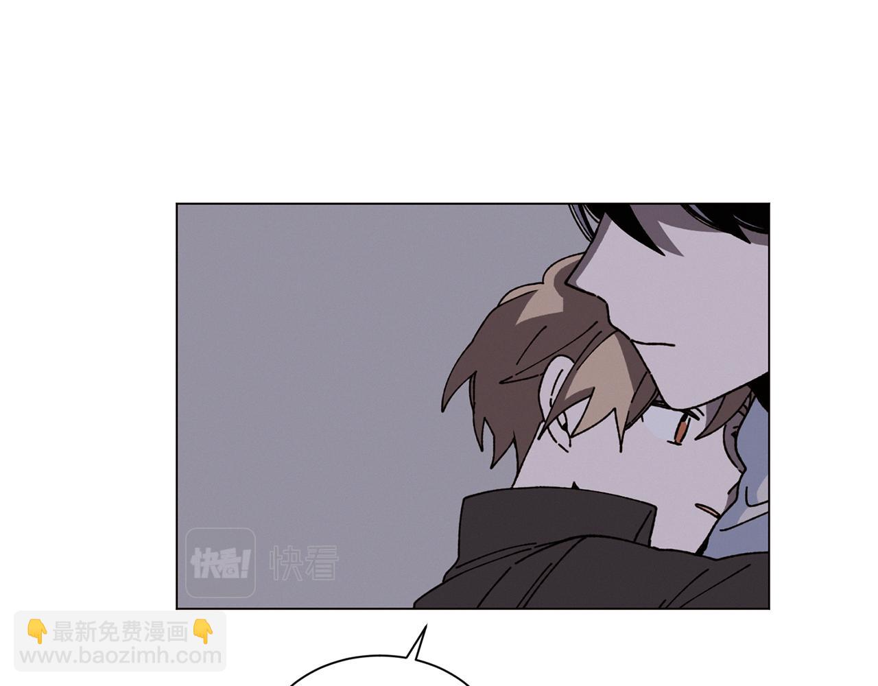 《Merry Memory》第54话 圣诞快乐 第26页