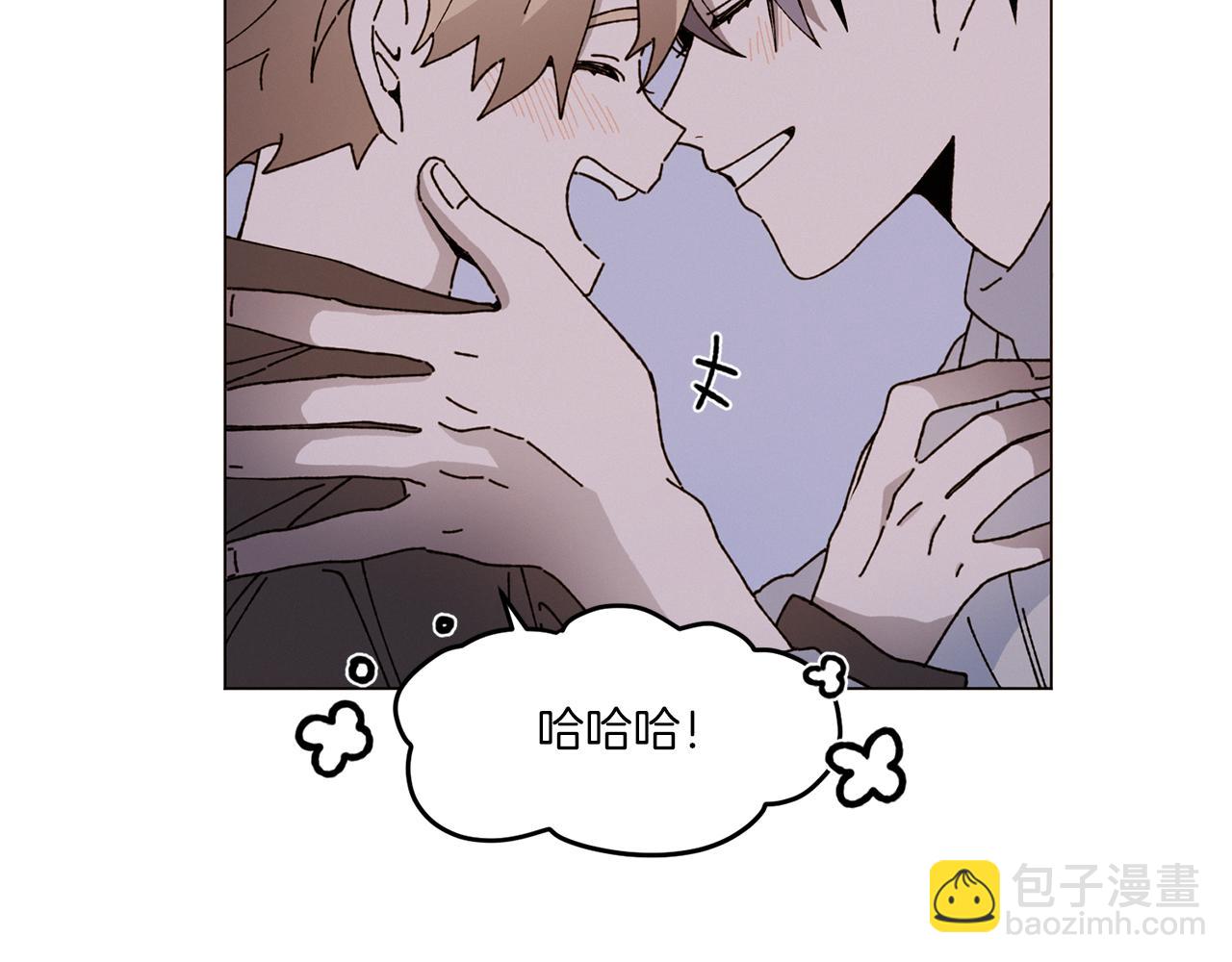 《Merry Memory》第54话 圣诞快乐 第32页