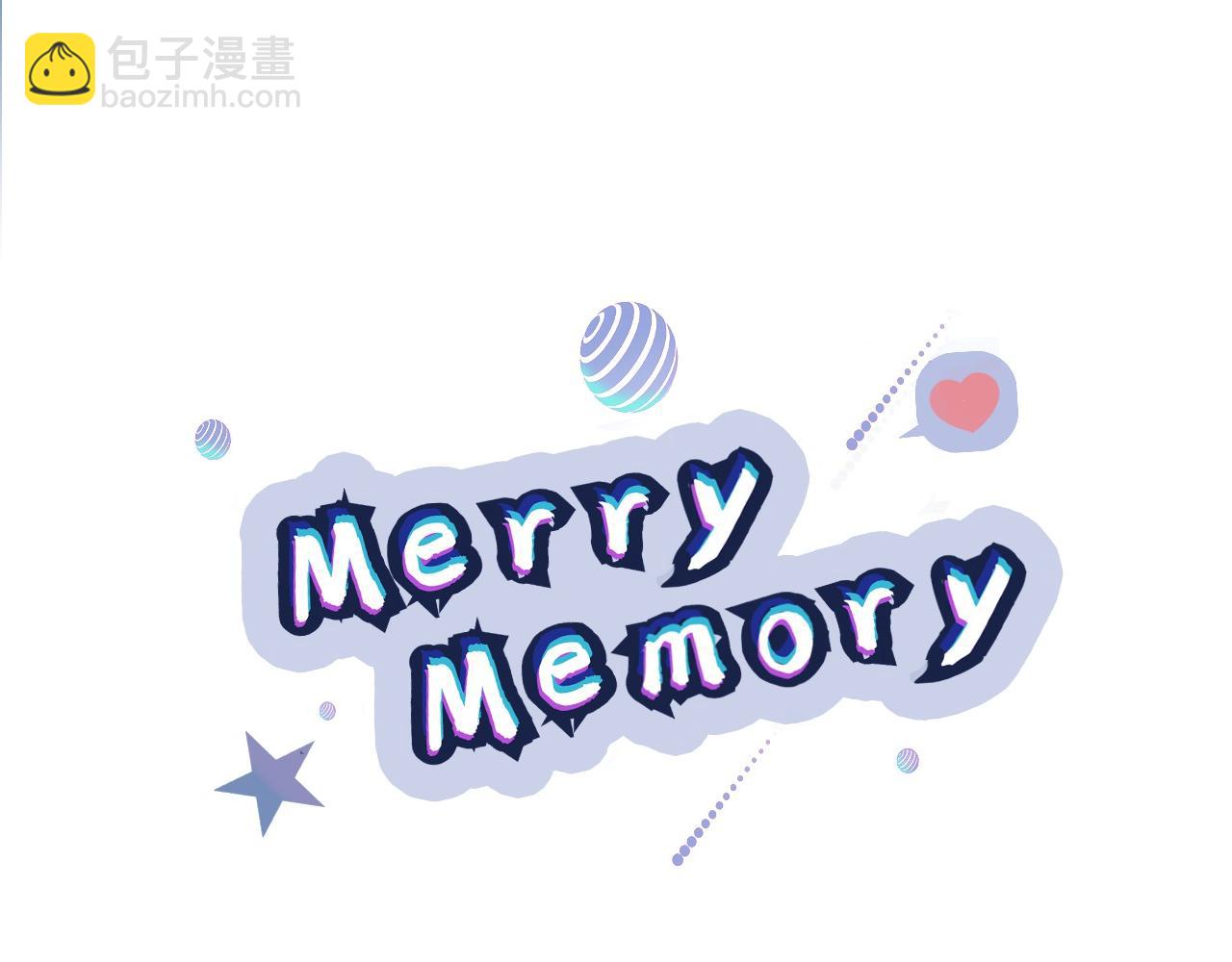 《Merry Memory》第54话 圣诞快乐 第6页