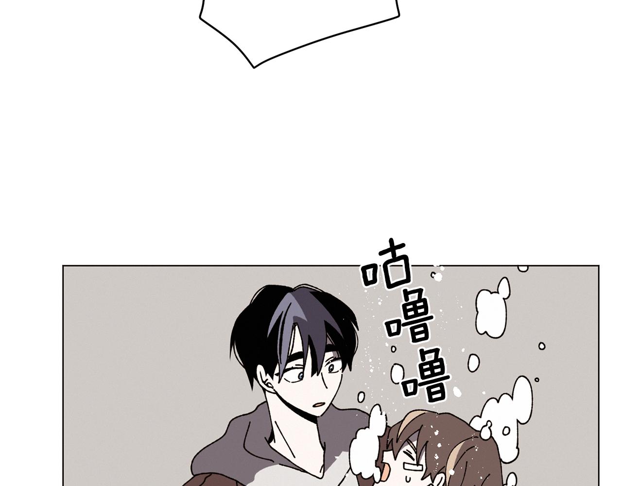 《Merry Memory》第55话 让我替他 第18页