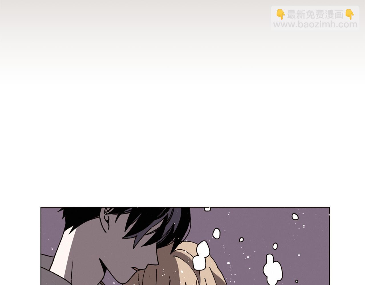 《Merry Memory》第55话 让我替他 第25页