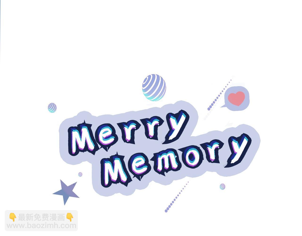 《Merry Memory》第58话 老故事 第9页