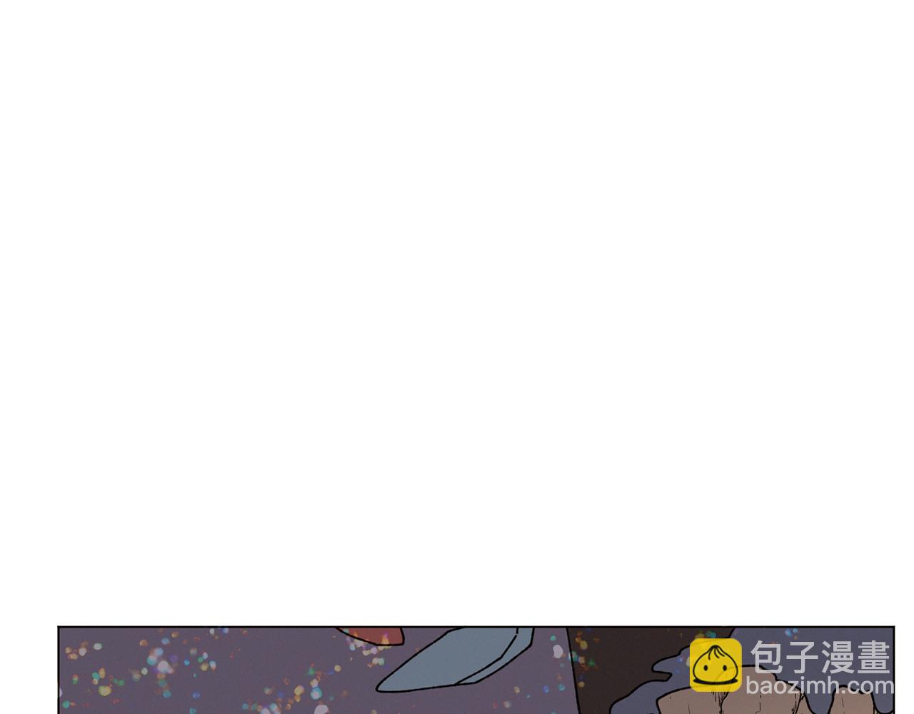 《Merry Memory》第60话 怀戈 第16页