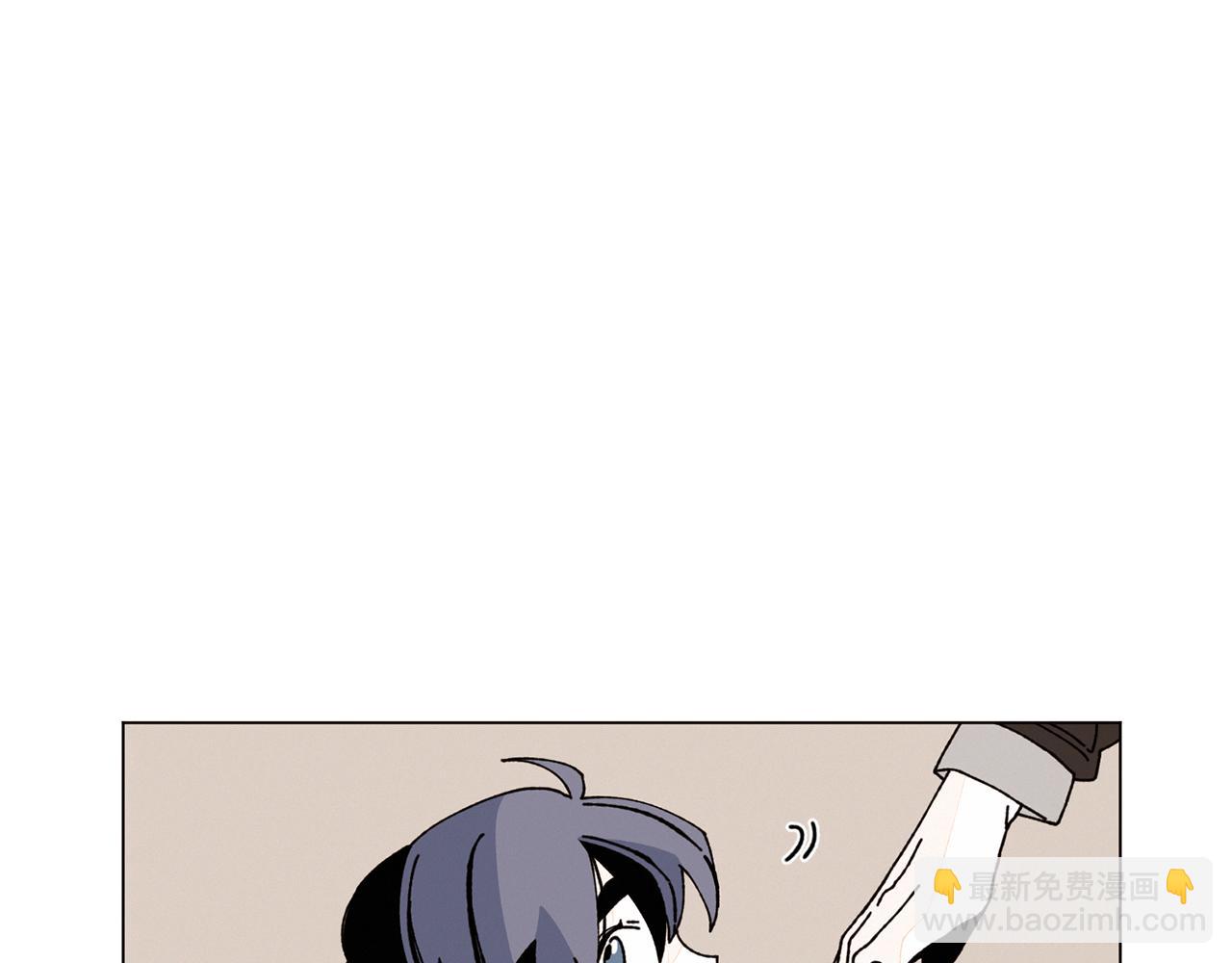 《Merry Memory》第61话 耳边细语 第11页