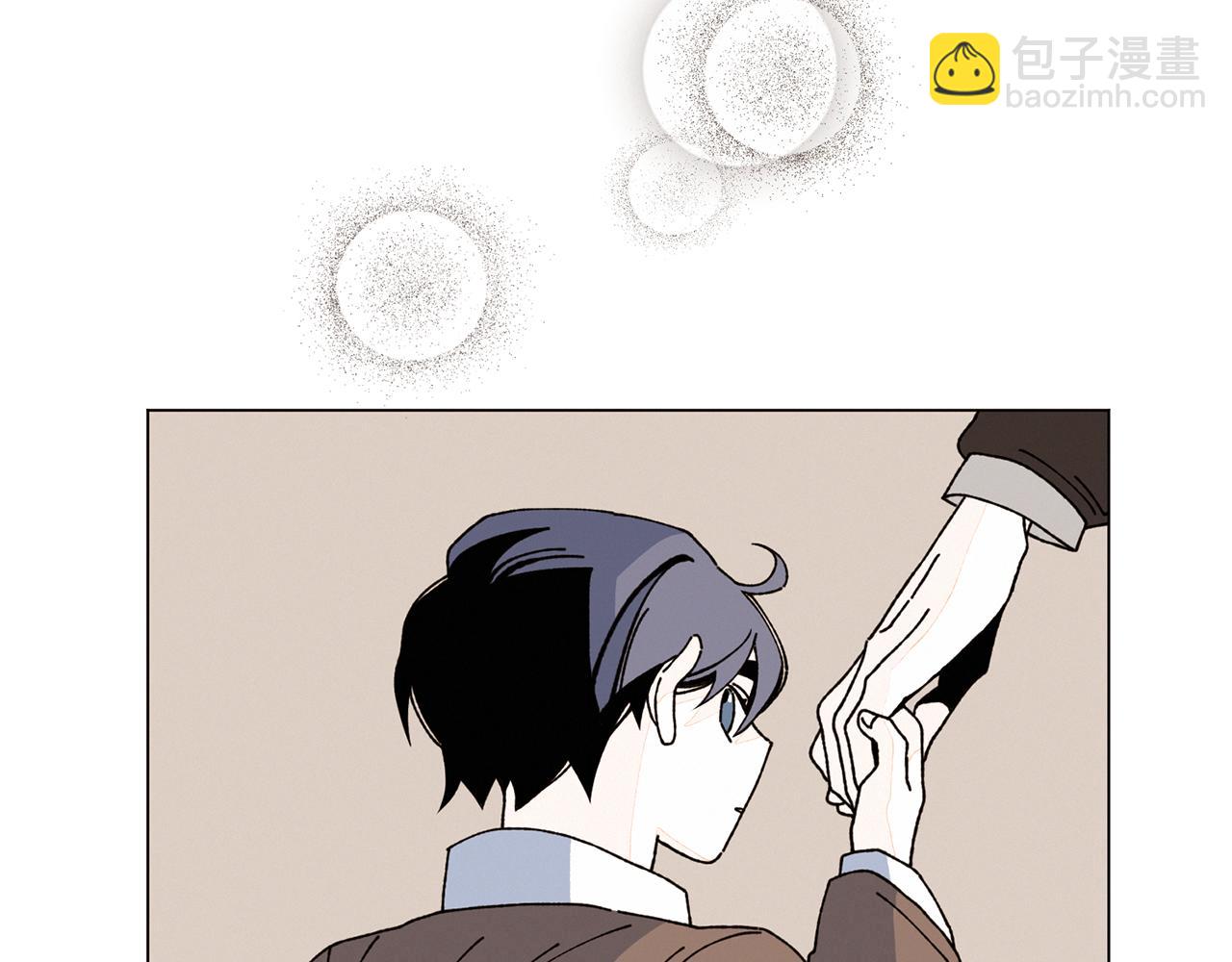 《Merry Memory》第61话 耳边细语 第13页