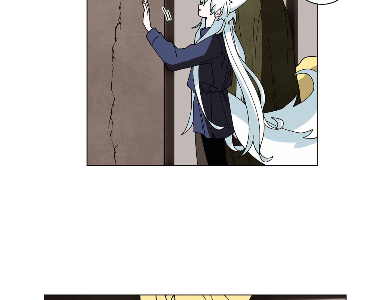 《Merry Memory》第59话 重聚 第26页