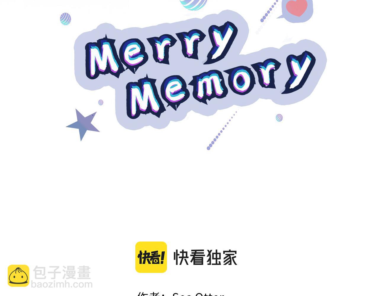 《Merry Memory》第65话 求你不要有事 第2页