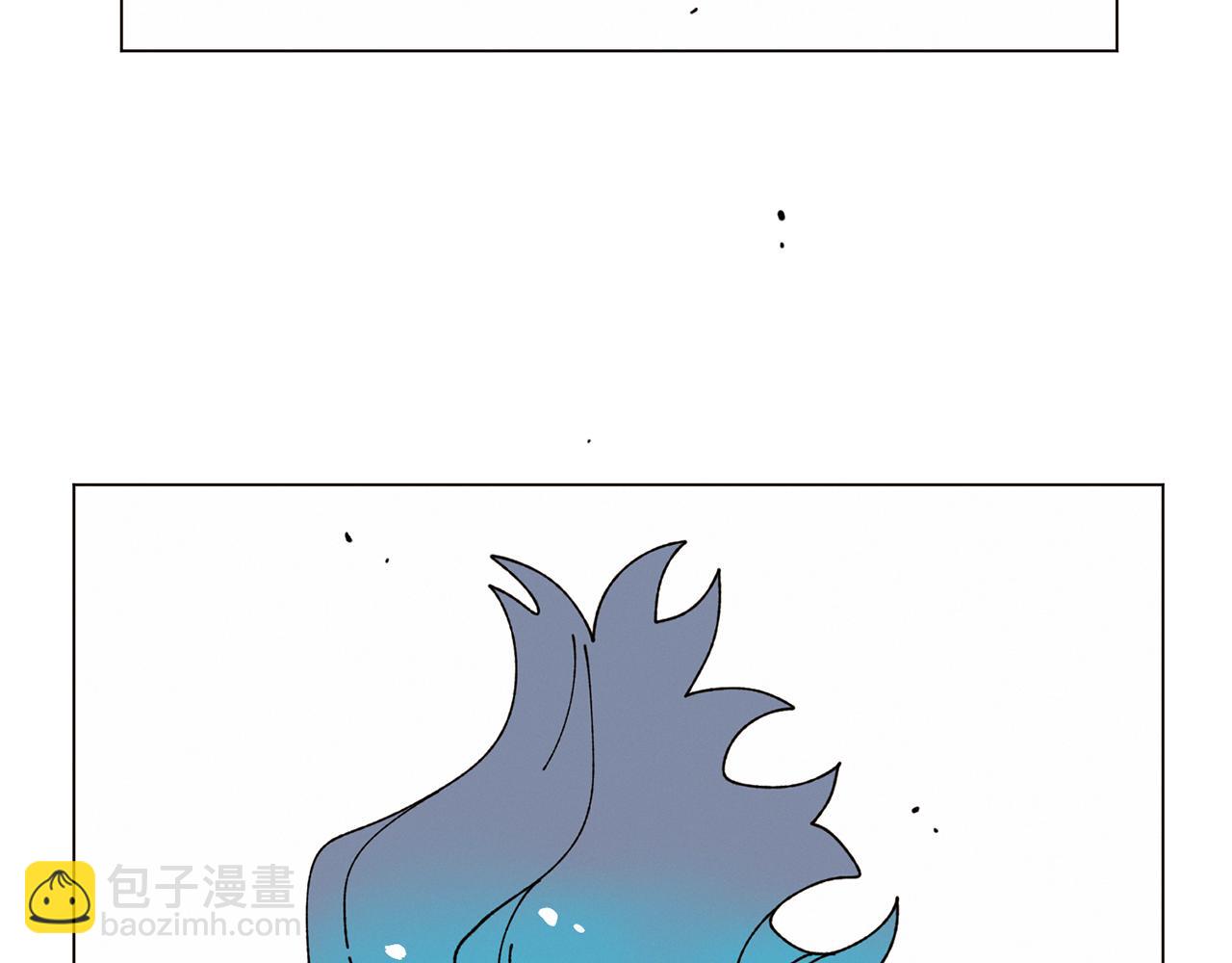 《Merry Memory》第65话 求你不要有事 第5页
