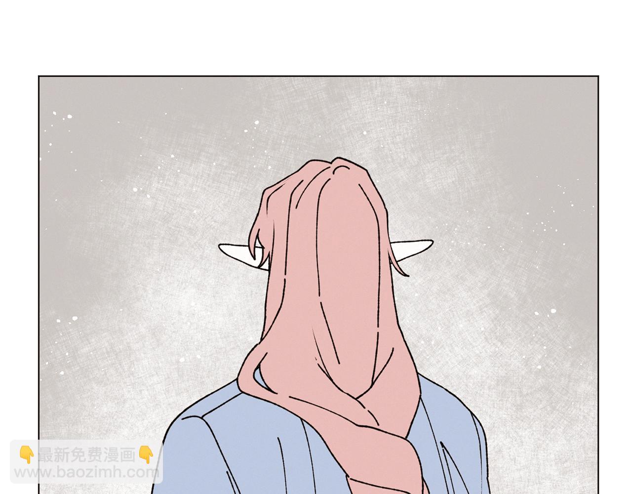 《Merry Memory》第64话 爱是毒药 第21页