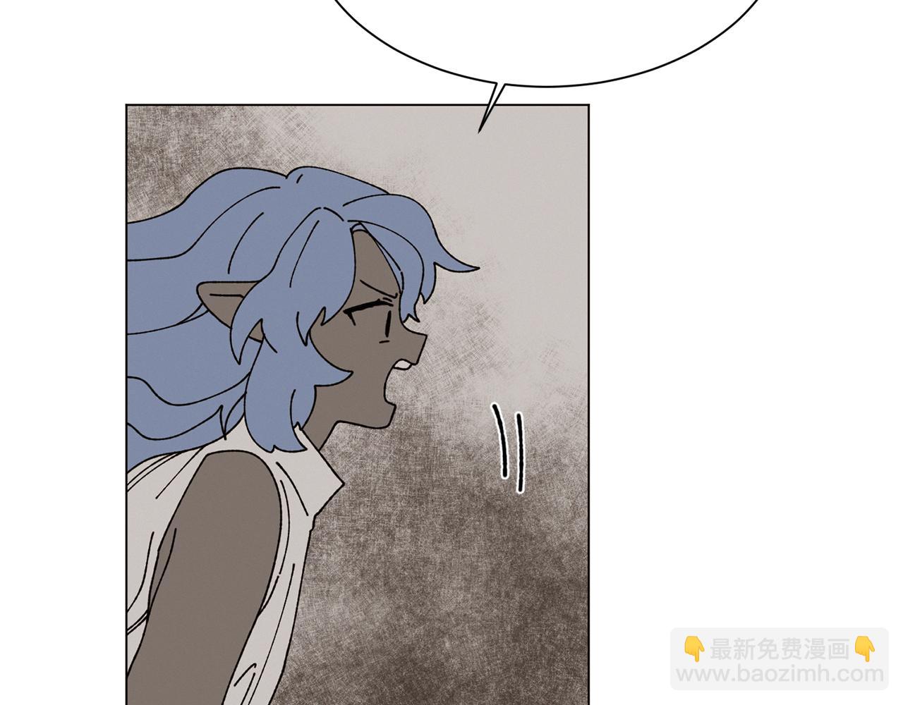 《Merry Memory》第64话 爱是毒药 第49页
