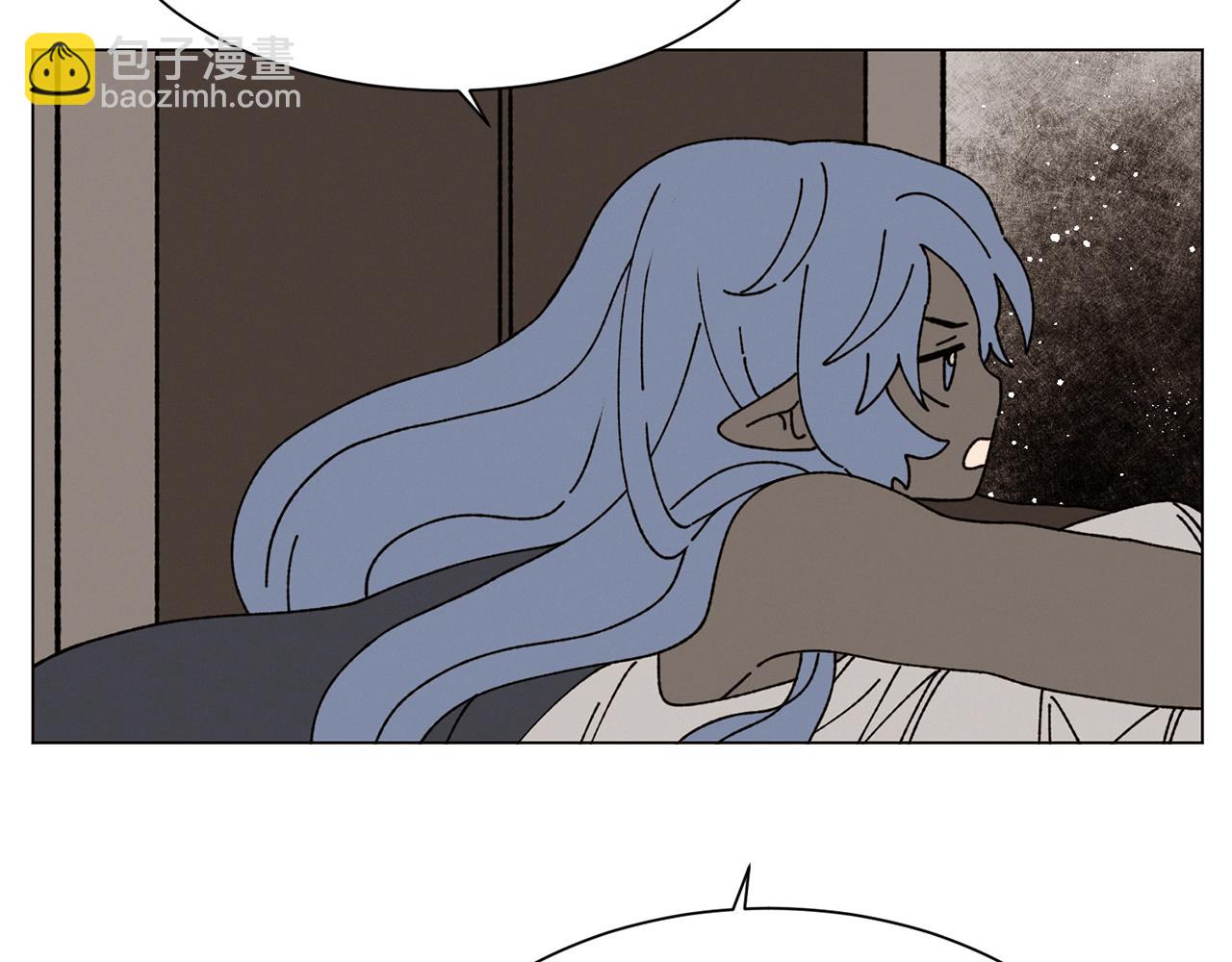 《Merry Memory》第64话 爱是毒药 第7页