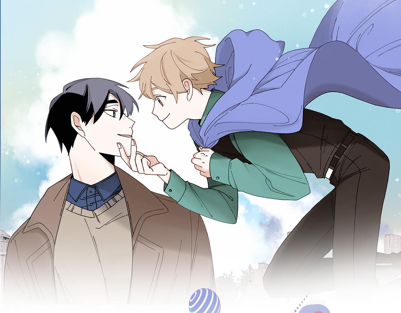 《Merry Memory》第66话 美好的故事 第1页