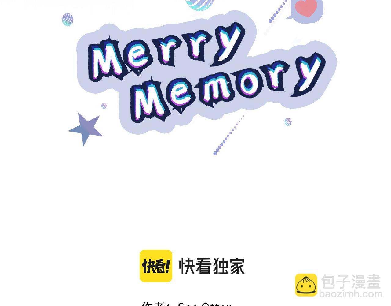 《Merry Memory》第66话 美好的故事 第2页