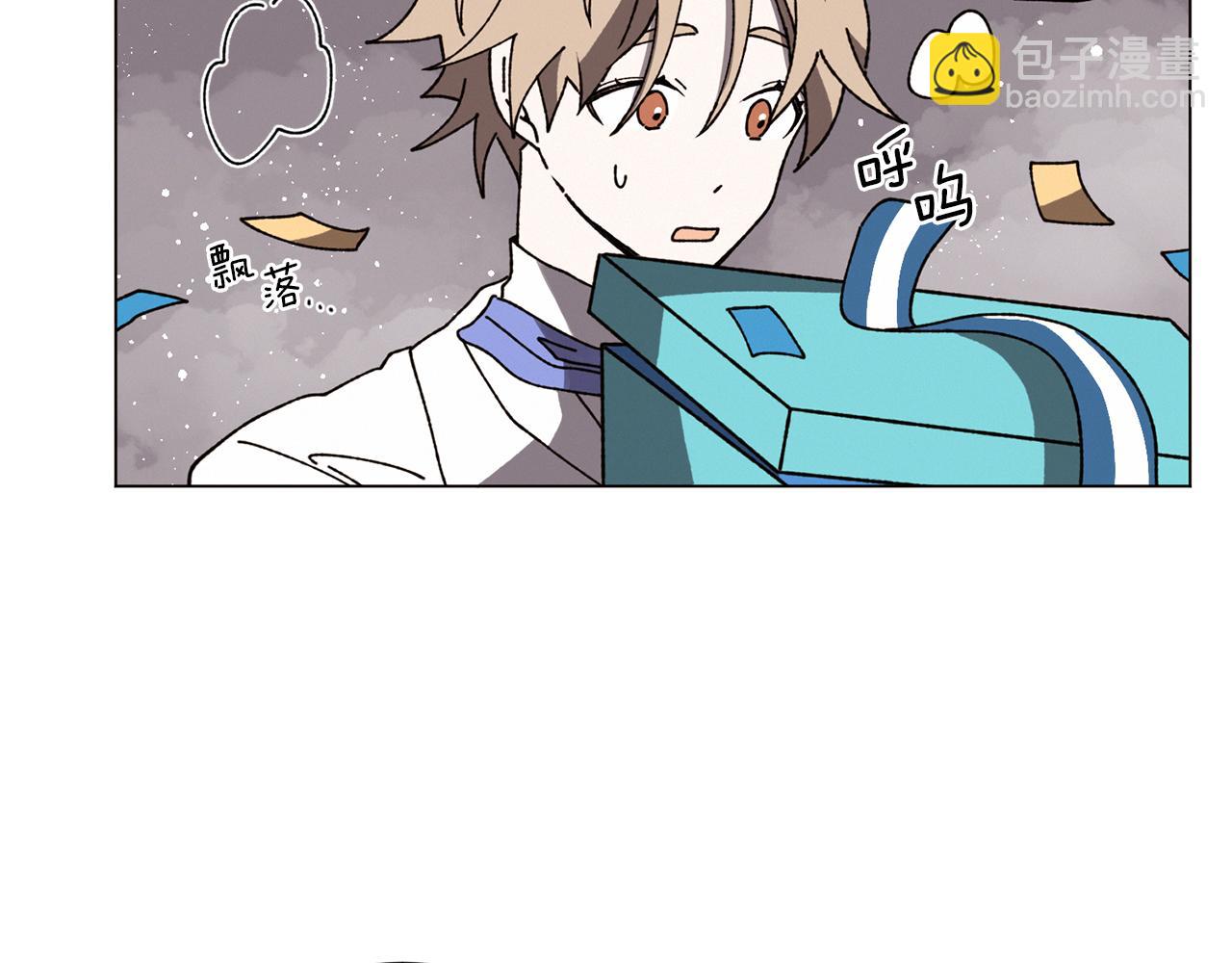 《Merry Memory》第66话 美好的故事 第5页