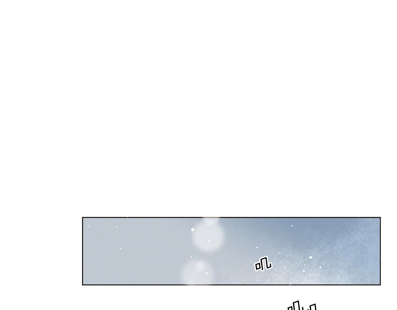 《Merry Memory》第69话 粉色的塞缪尔 第1页