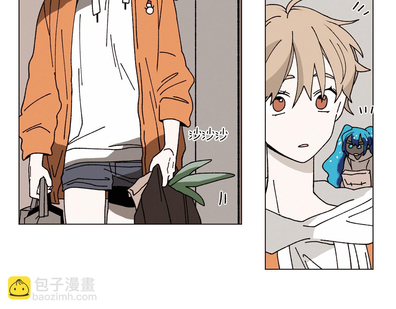 《Merry Memory》第69话 粉色的塞缪尔 第25页