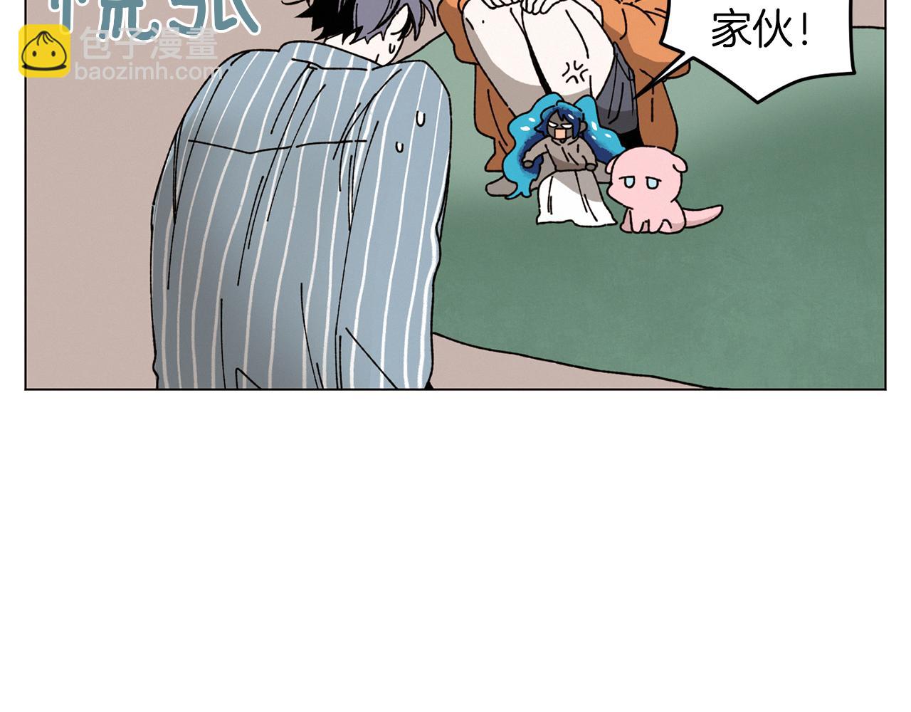 《Merry Memory》第69话 粉色的塞缪尔 第31页