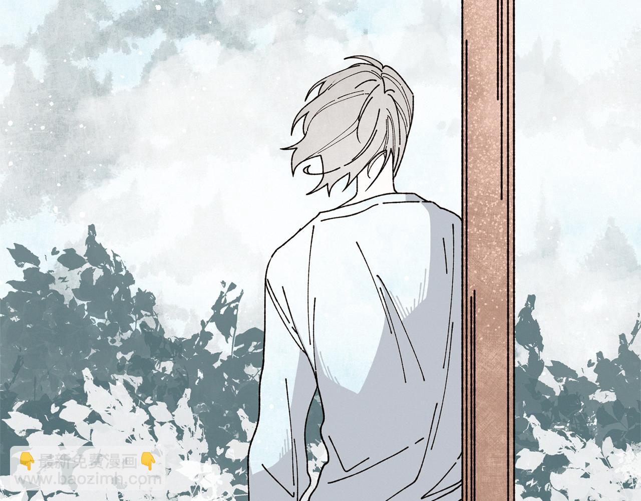 《Merry Memory》第68话 哈尼卡的担忧 第36页