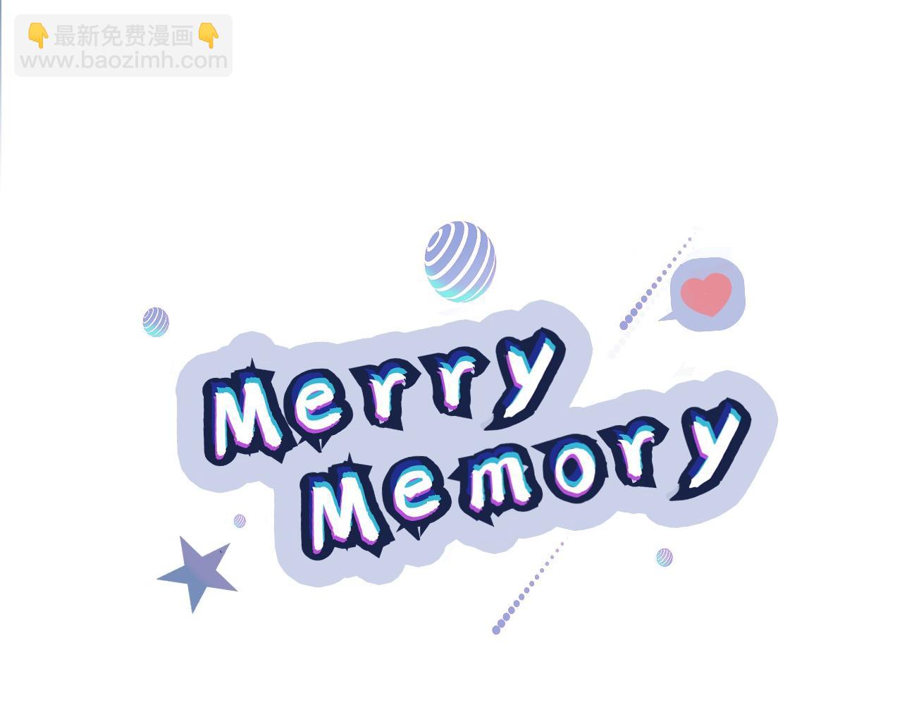 《Merry Memory》第68话 哈尼卡的担忧 第8页