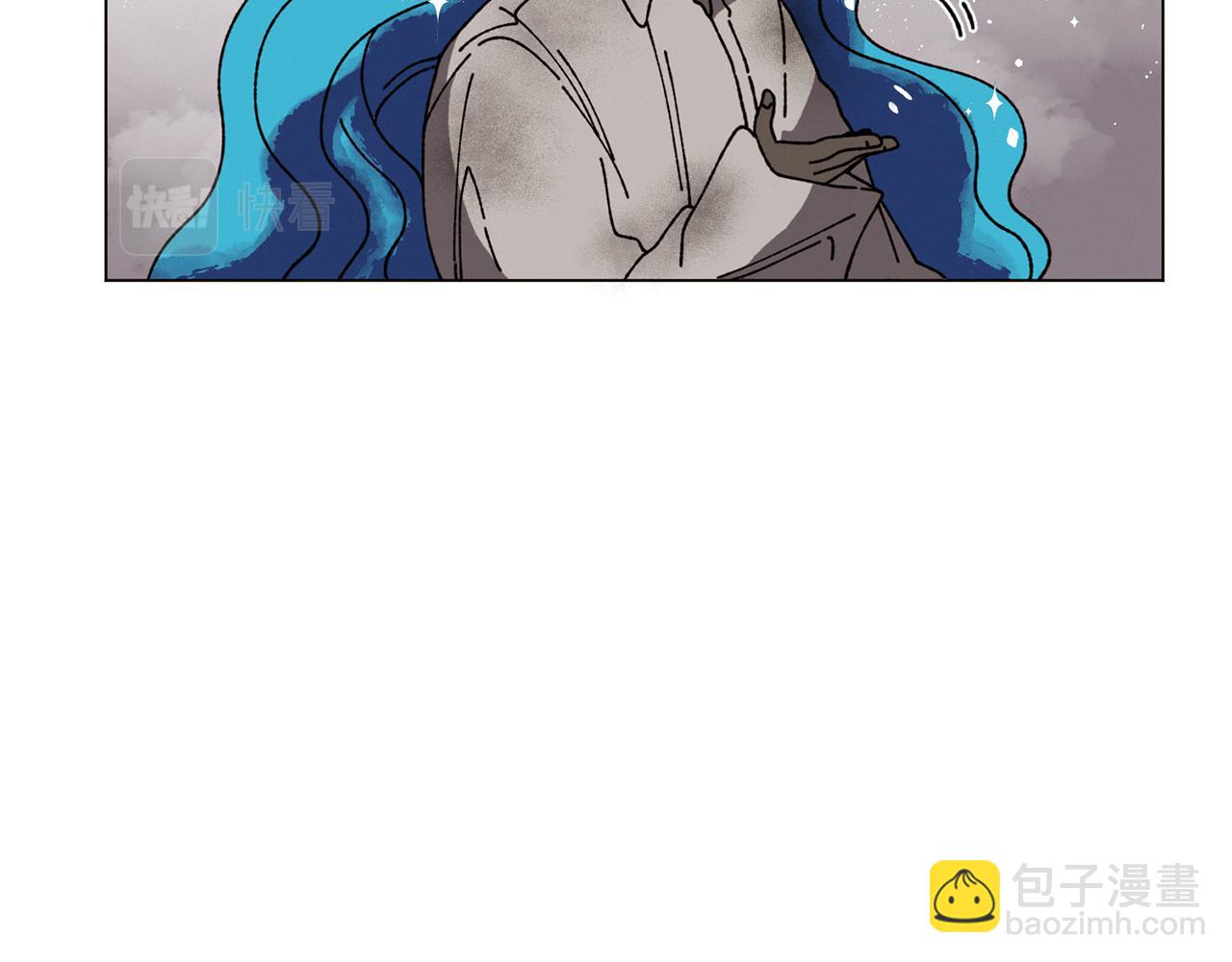 《Merry Memory》第67话 同病相怜 第13页