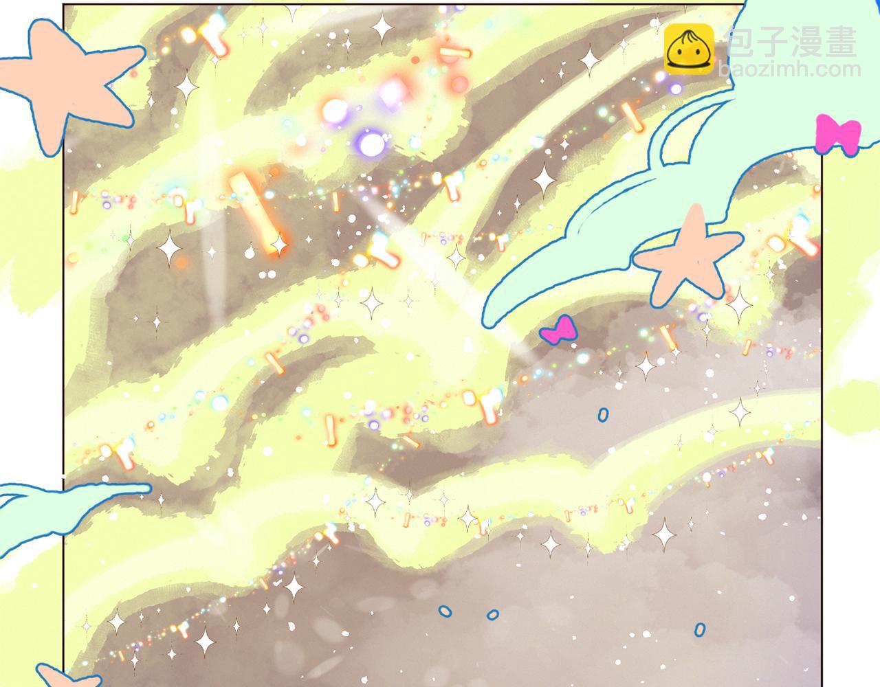 《Merry Memory》第67话 同病相怜 第33页