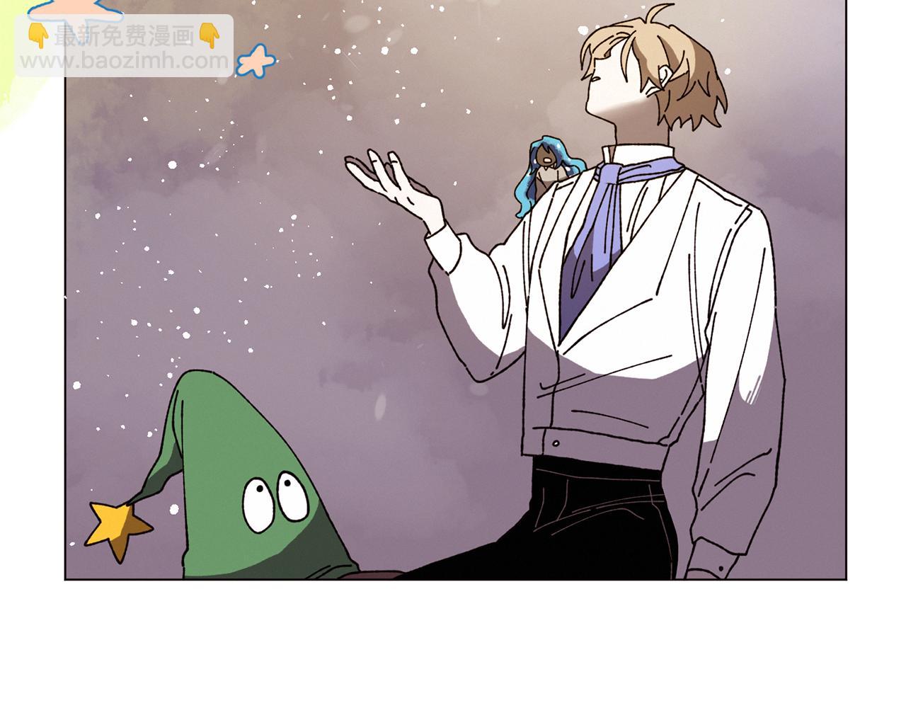 《Merry Memory》第67话 同病相怜 第34页