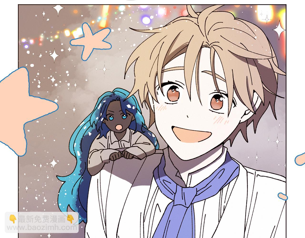 《Merry Memory》第67话 同病相怜 第36页