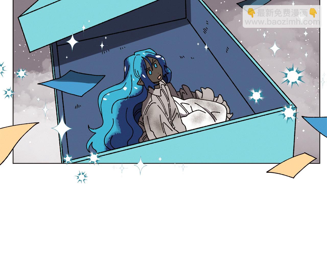 《Merry Memory》第67话 同病相怜 第6页