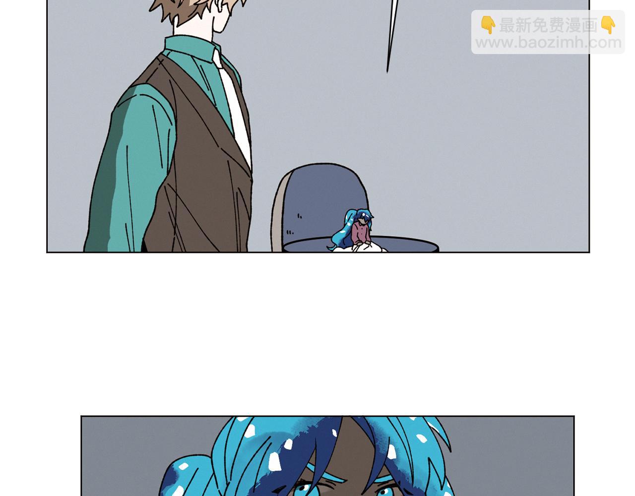 《Merry Memory》第70话 可以变回人类？ 第39页
