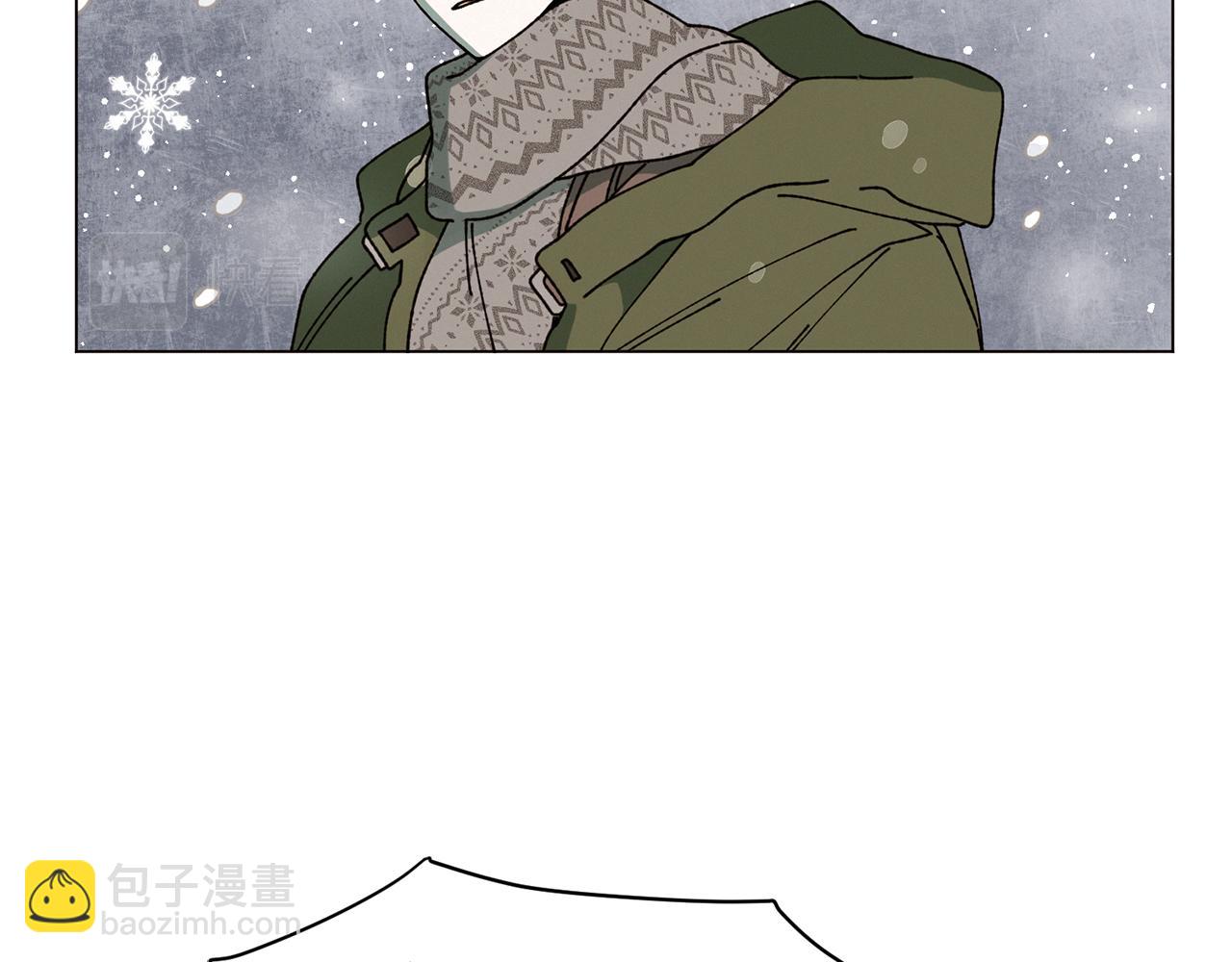 《Merry Memory》第70话 可以变回人类？ 第3页