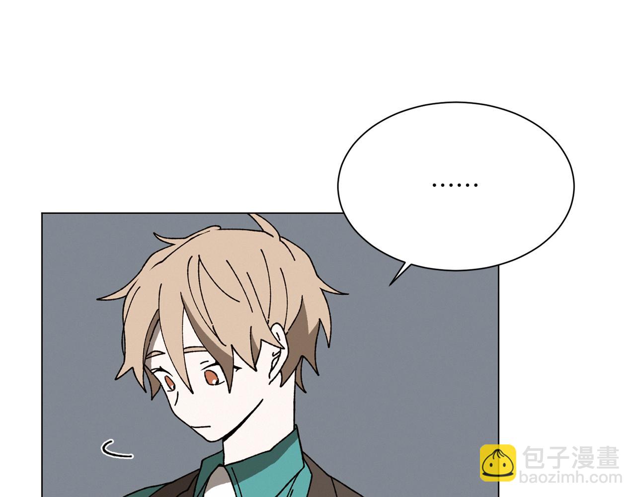 《Merry Memory》第70话 可以变回人类？ 第41页