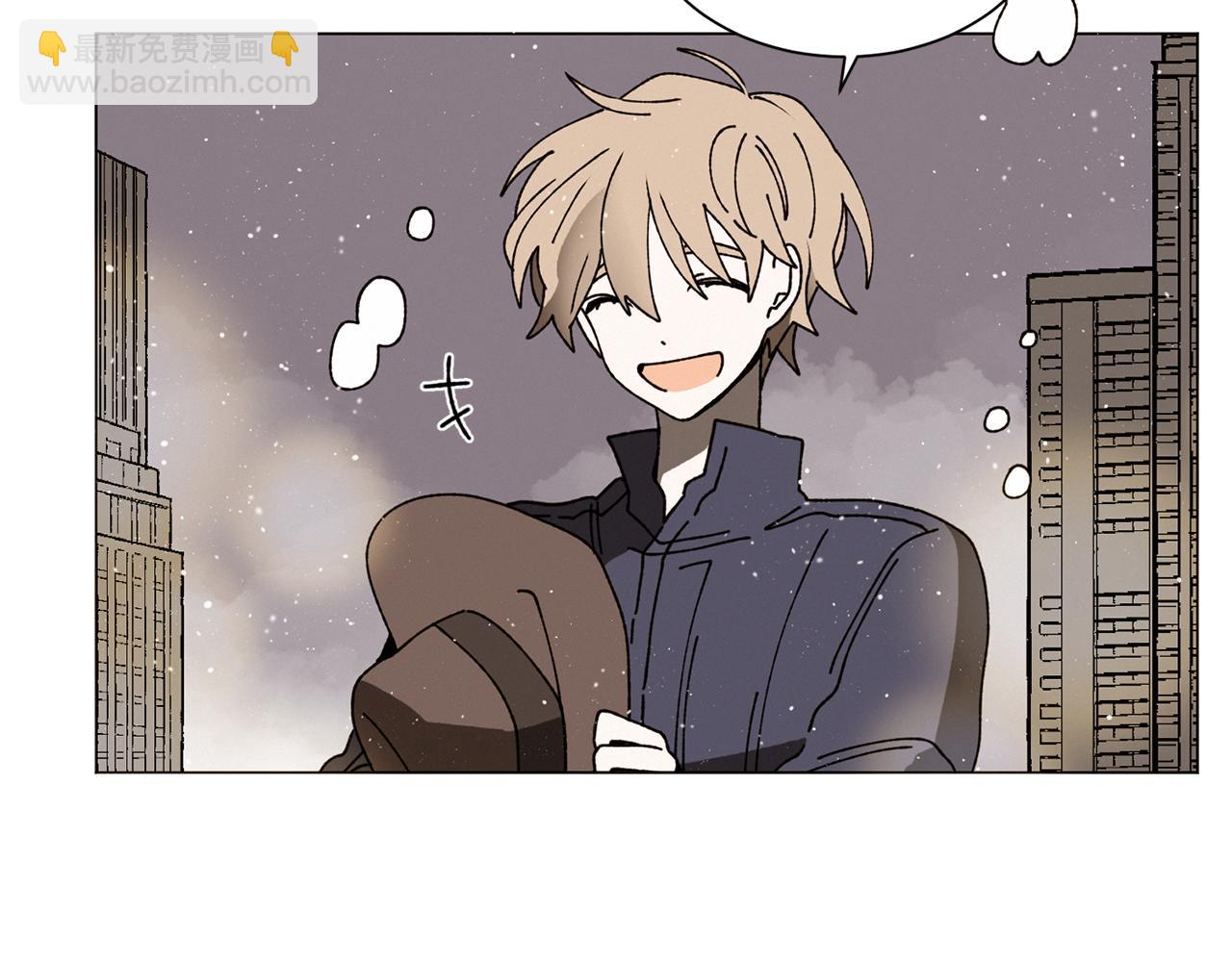 《Merry Memory》第73话 特莎，你要好好的 第22页