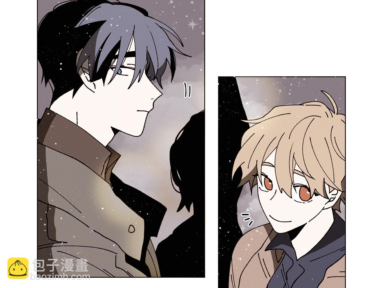 《Merry Memory》第73话 特莎，你要好好的 第28页