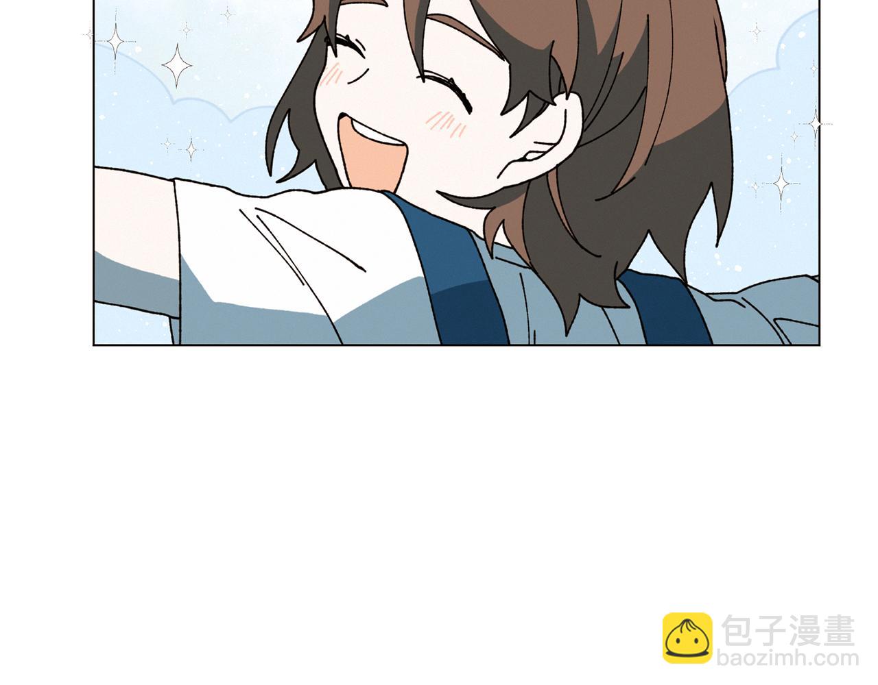 《Merry Memory》第71话 珀斯的心愿 第17页