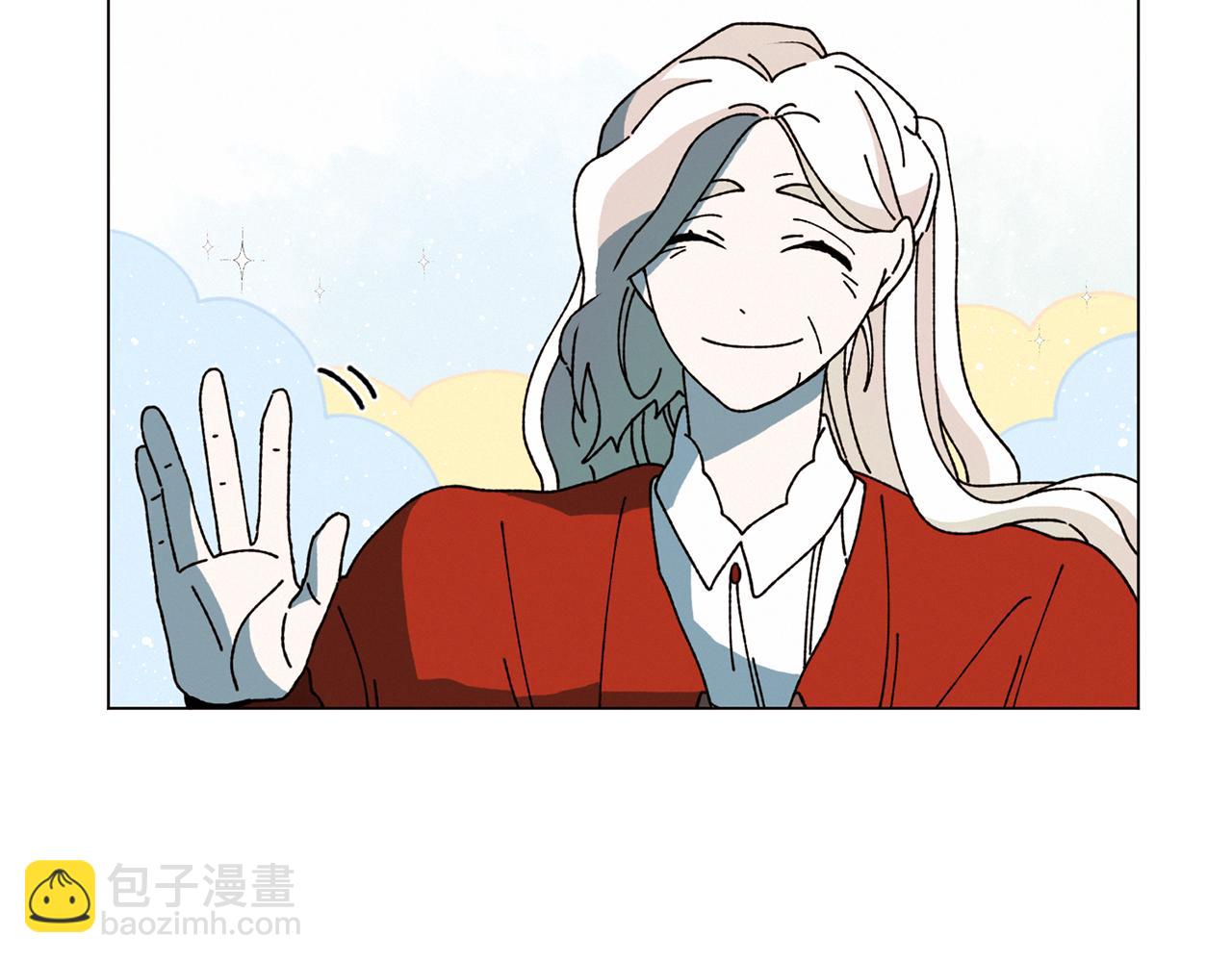 《Merry Memory》第71话 珀斯的心愿 第19页