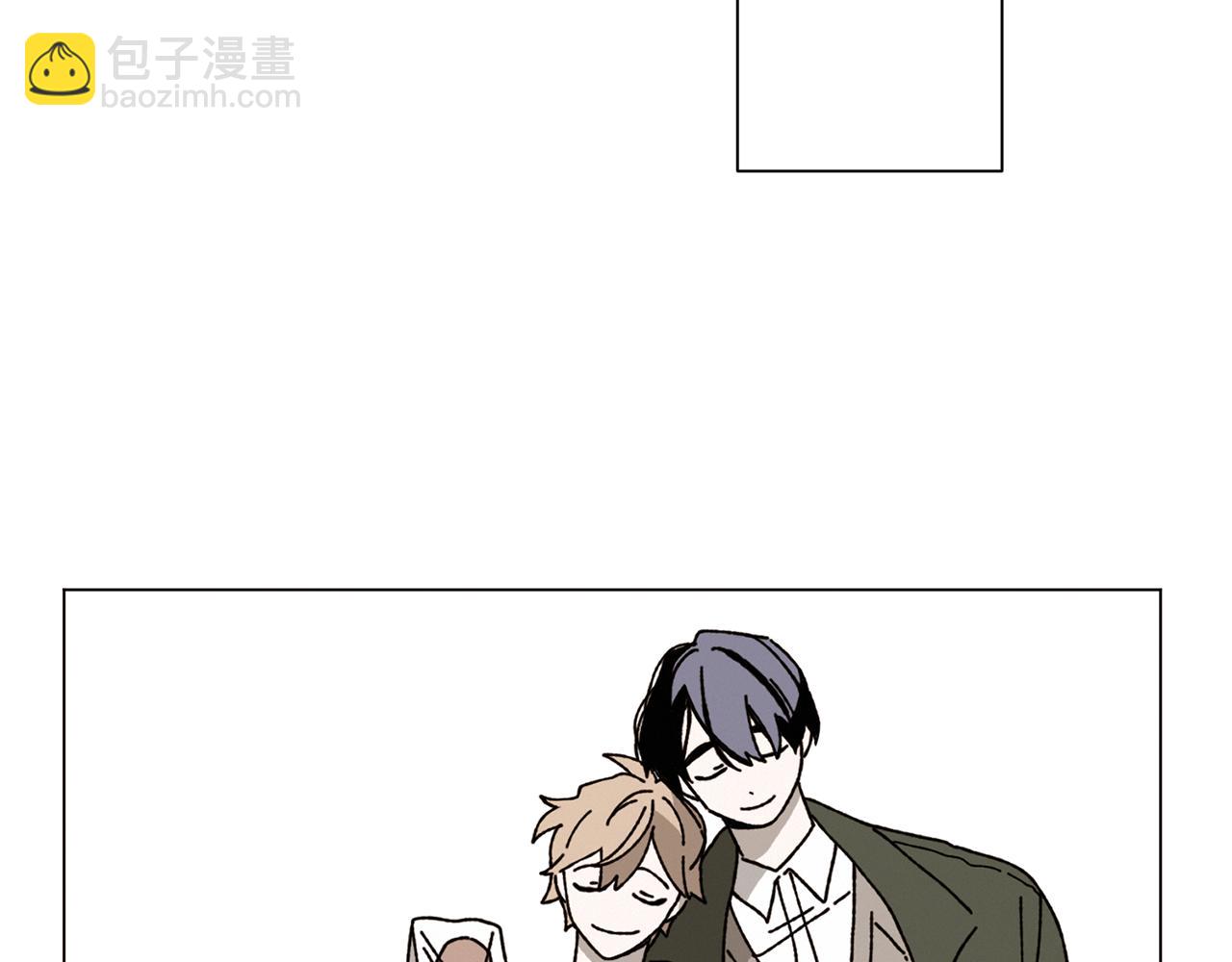《Merry Memory》第71话 珀斯的心愿 第28页