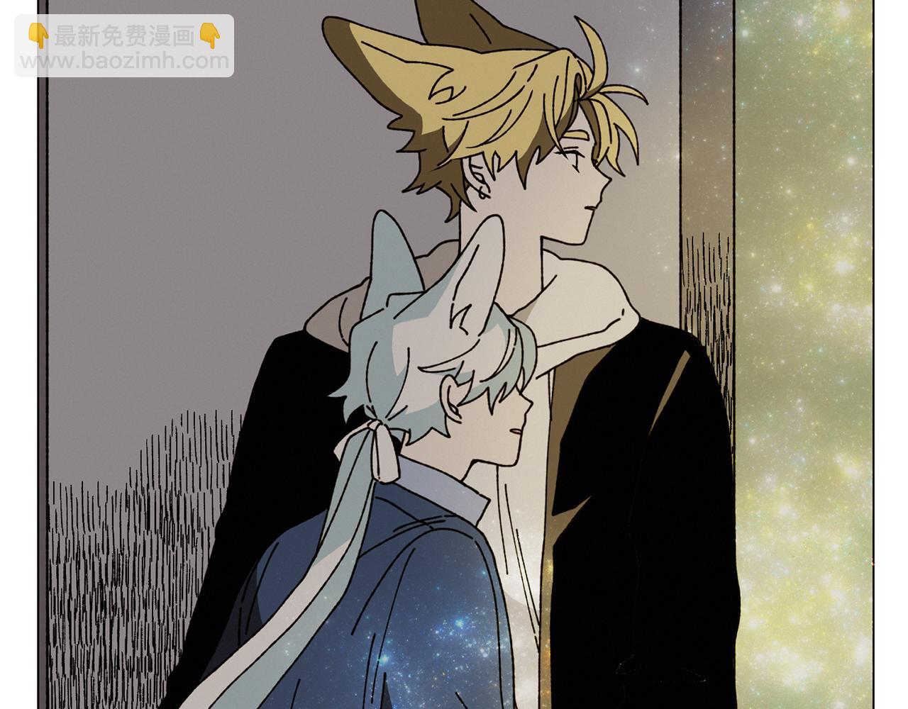 《Merry Memory》第71话 珀斯的心愿 第37页