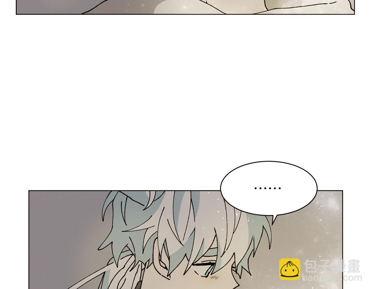 《Merry Memory》第71话 珀斯的心愿 第40页