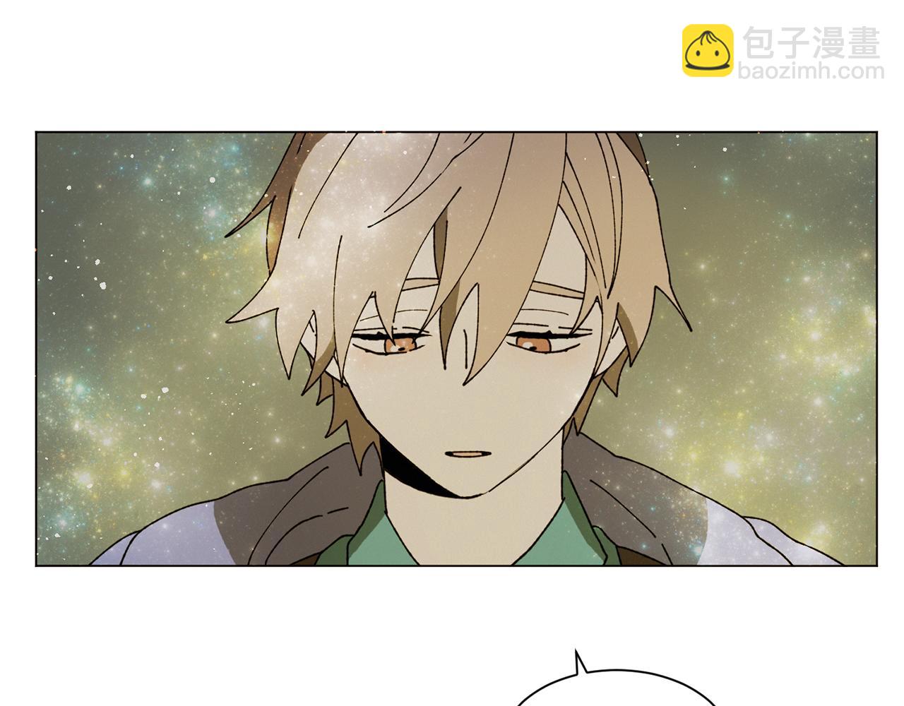 《Merry Memory》第71话 珀斯的心愿 第42页