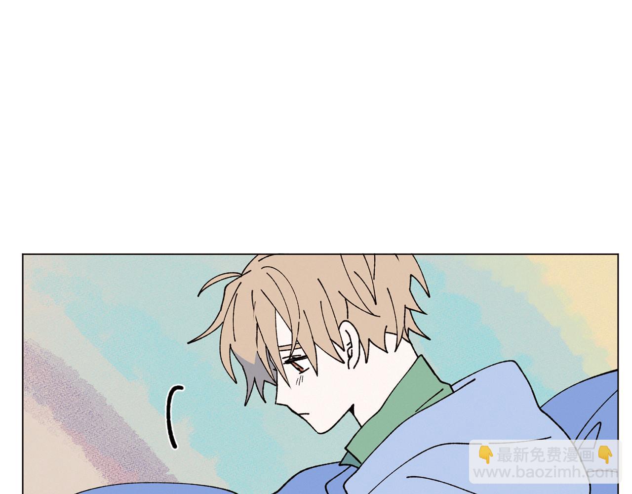 《Merry Memory》第75话 掉马 第18页
